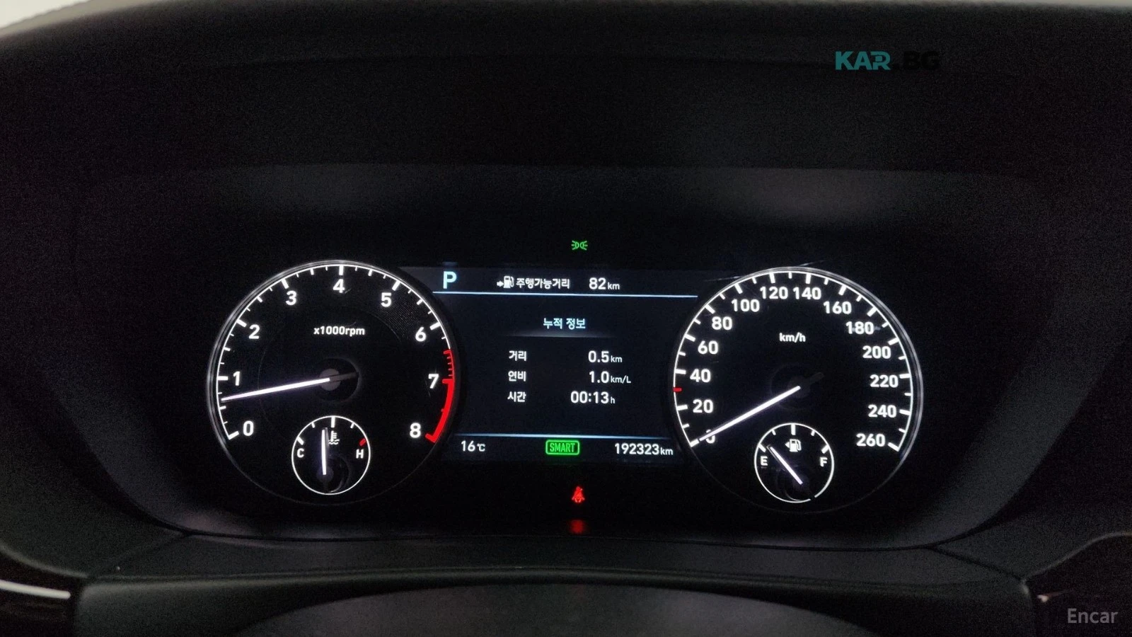 Genesis G80 3.8 GDI Luxury* ����* ����* ������  | Mobile.bg � ����������� 8