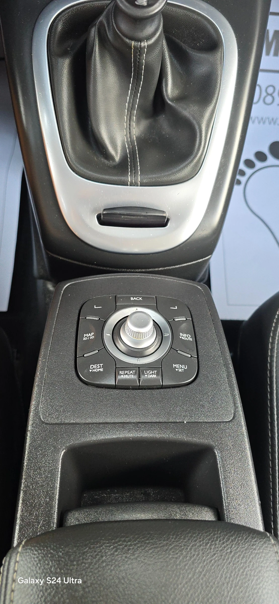 Renault Scenic 1.5 DCI NAVI/CAMERA/CRUIZE CONTROL/ЩОРИ/КОЖА-ПЛАТ, снимка 11 - Автомобили и джипове - 55807746