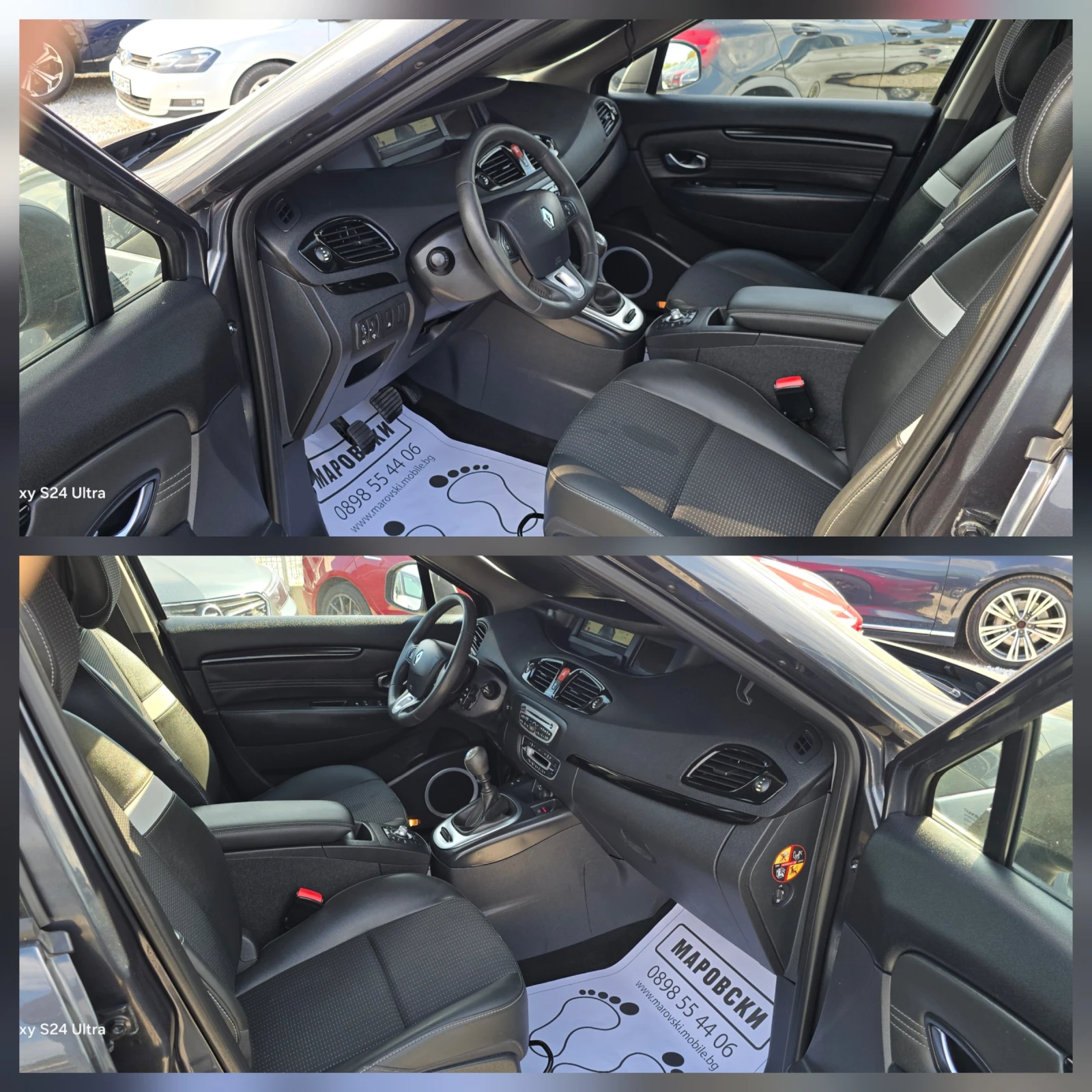 Renault Scenic 1.5 DCI NAVI/CAMERA/CRUIZE CONTROL/ЩОРИ/КОЖА-ПЛАТ, снимка 7 - Автомобили и джипове - 55807746