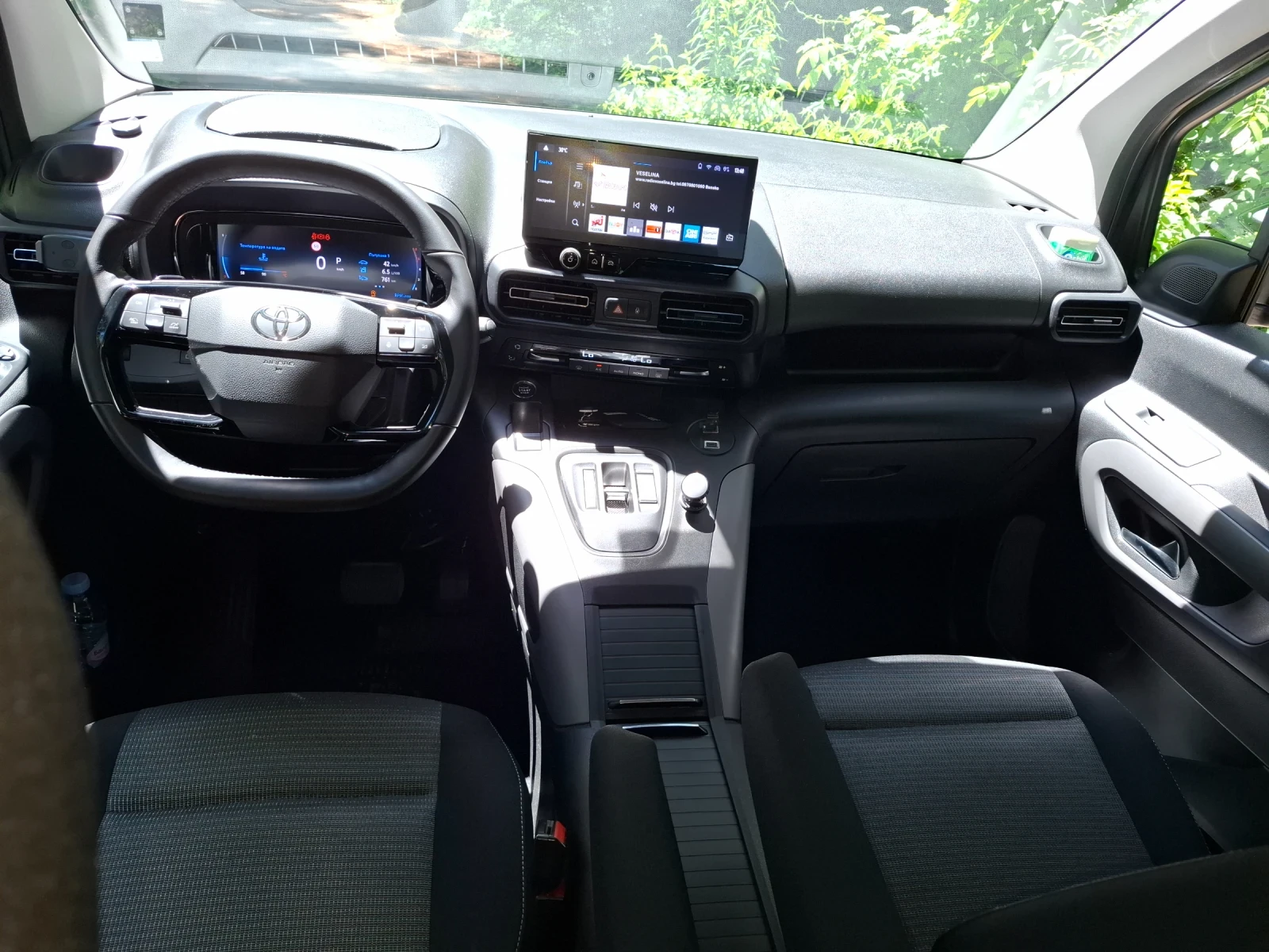 Toyota Proace City Verso 1.5  6+ 1 -Luxury, снимка 11 - Автомобили и джипове - 56115791