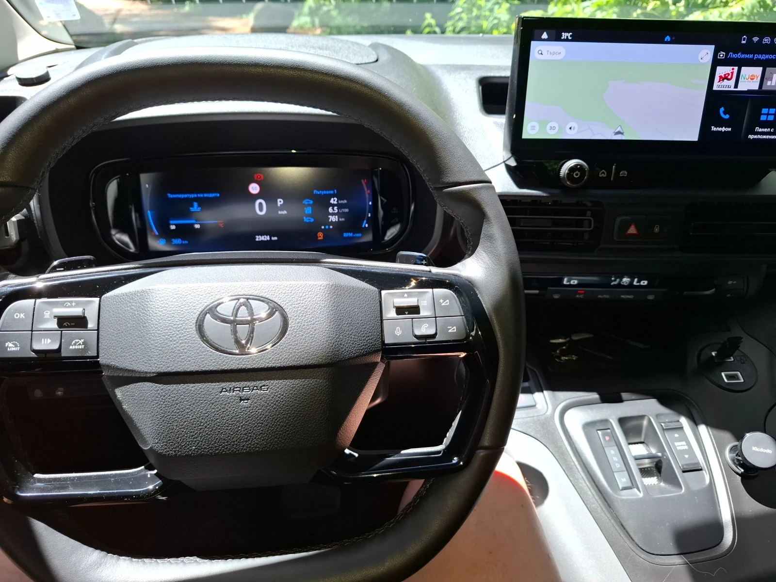 Toyota Proace City Verso 1.5  6+ 1 -Luxury, снимка 7 - Автомобили и джипове - 56115791