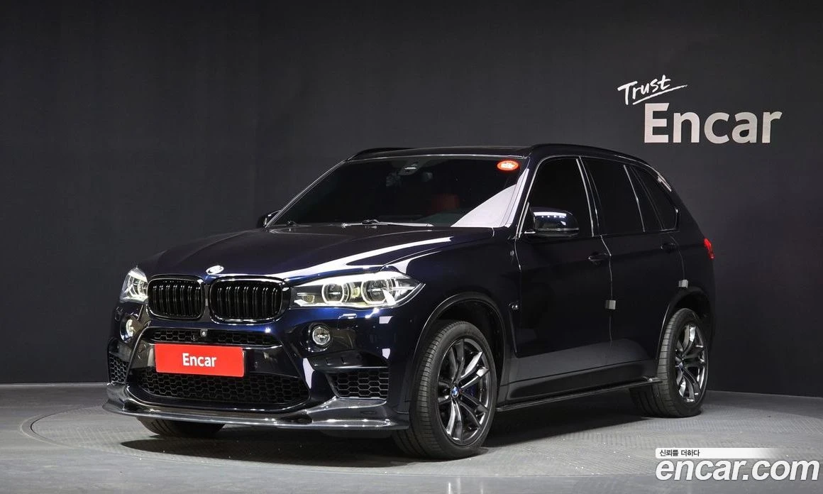 BMW X5M 4.4