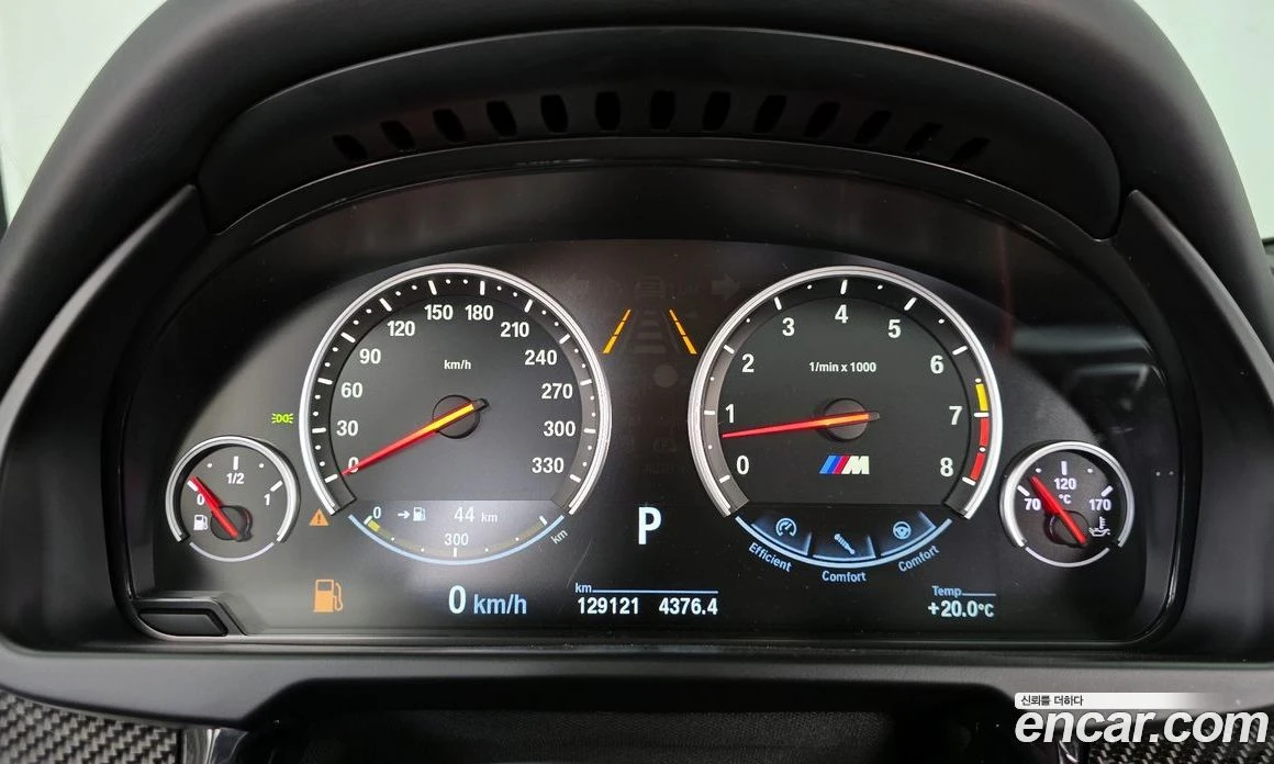 BMW X5M 4.4, снимка 8 - Автомобили и джипове - 56157129