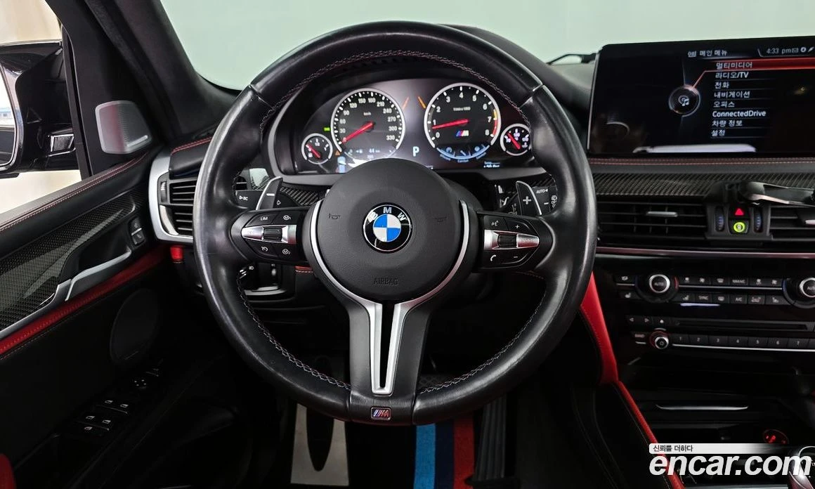 BMW X5M 4.4, снимка 13 - Автомобили и джипове - 56157129