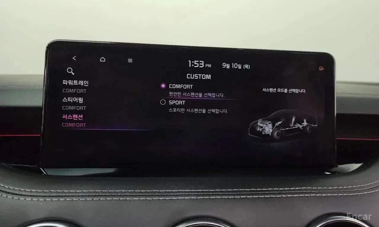 Kia Stinger * 3.3 GT Masters Turbo Package * Обдухване * Пано , снимка 14 - Автомобили и джипове - 56195841