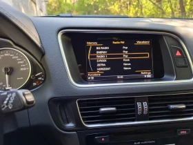 Audi SQ5, снимка 12