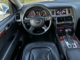 Audi Q7, снимка 6