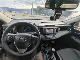 Toyota Rav4 2.2 D4D, снимка 7