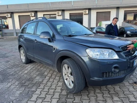 Обява за продажба на Chevrolet Captiva 2.0 д 4* 4 ~5 500 лв. - изображение 1