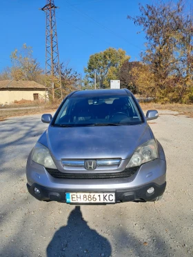     Honda Cr-v