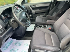 Honda Cr-v 2.0 бензин-Сервизна история-лизинг пи 360лв - 17900 лв. / 9152.12 € - 72886117 9