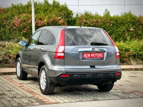 Honda Cr-v 2.0 бензин-Сервизна история-лизинг пи 360лв - 17900 лв. / 9152.12 € - 72886117 8