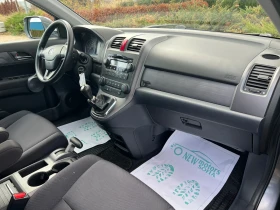 Honda Cr-v 2.0 бензин-Сервизна история-лизинг пи 360лв - 17900 лв. / 9152.12 € - 72886117 12