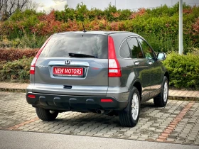 Honda Cr-v 2.0 бензин-Сервизна история-лизинг пи 360лв - 17900 лв. / 9152.12 € - 72886117 6