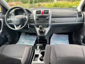 Honda Cr-v 2.0 бензин-Сервизна история-лизинг пи 360лв - 17900 лв. / 9152.12 € - 72886117 11