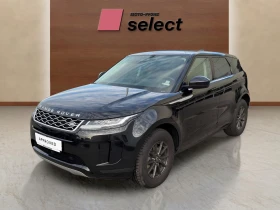 Land Rover Range Rover Evoque 2.0