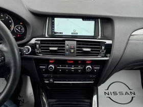 BMW X3 * xDrive28i * CARFAX * БЕЗ ПЪРВОНАЧАЛНА ВНОСКА - 7850 € / 15353.27 лв. - 50315613 9