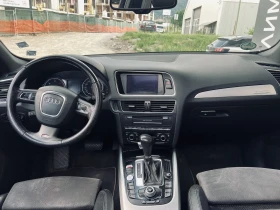 Audi Q5 undefined | Auto.bg — изображение 13