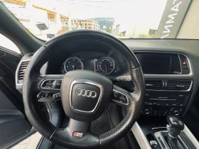 Audi Q5 undefined | Auto.bg — изображение 6