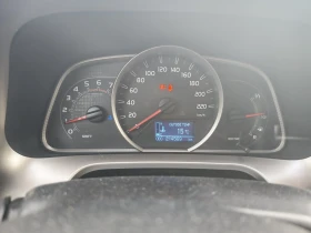 Toyota Rav4 2.2 D4D | Auto.bg — изображение 9