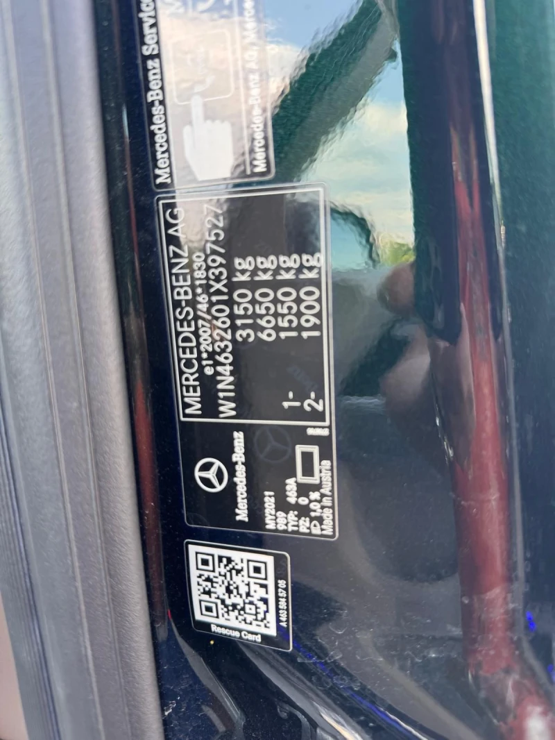 Mercedes-Benz G 500 AMG-63optik, снимка 16 - Автомобили и джипове - 51850612