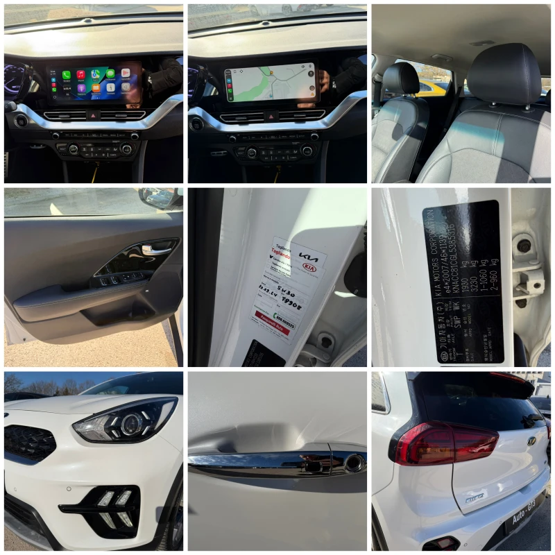 Kia Niro 1.6h 141к.с FULL 87000км.2020г., снимка 13 - Автомобили и джипове - 52645206