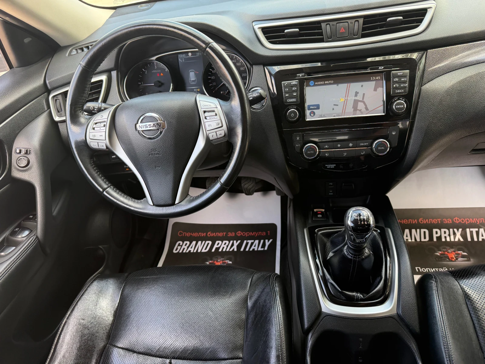 Nissan X-trail Дизел 4х4, снимка 10 - Автомобили и джипове - 51115745