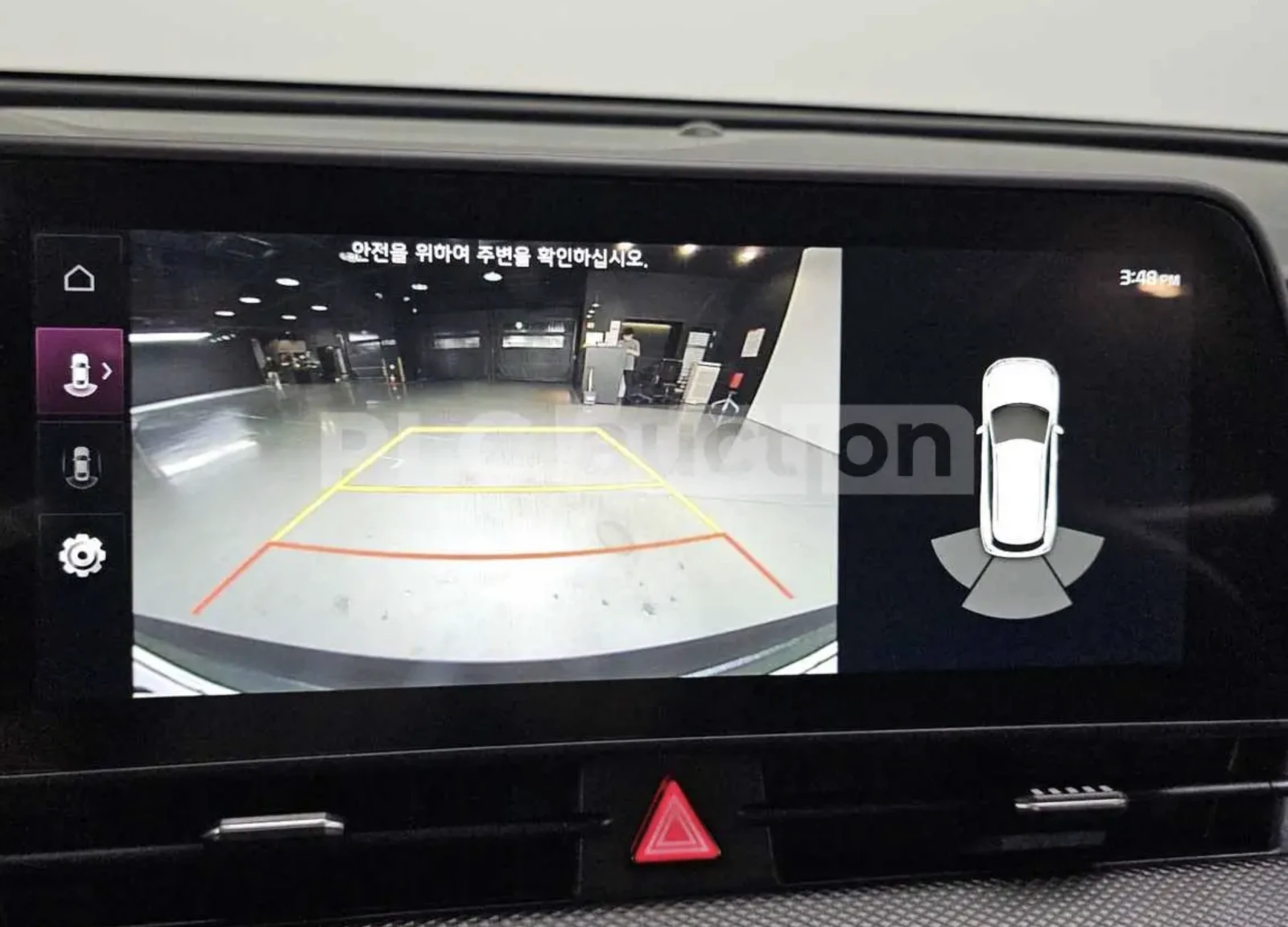 Kia Sportage Крайна цена* , снимка 16 - Автомобили и джипове - 54044366