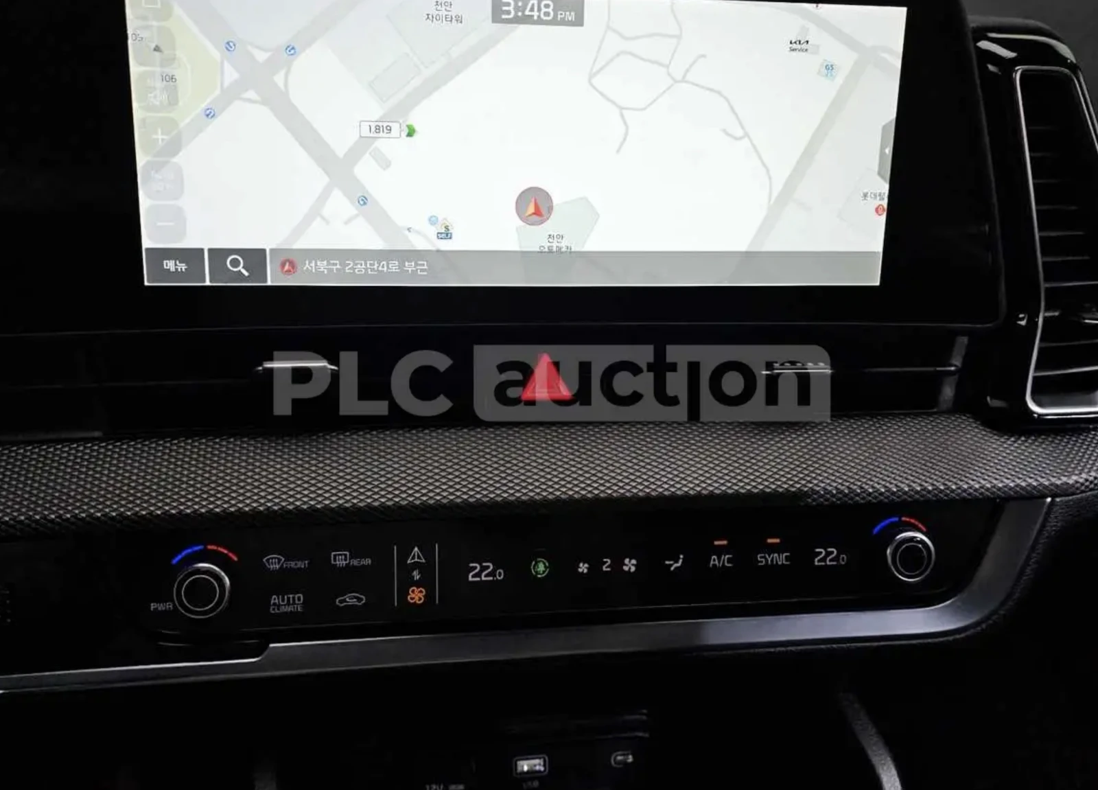 Kia Sportage Крайна цена* , снимка 15 - Автомобили и джипове - 54044366