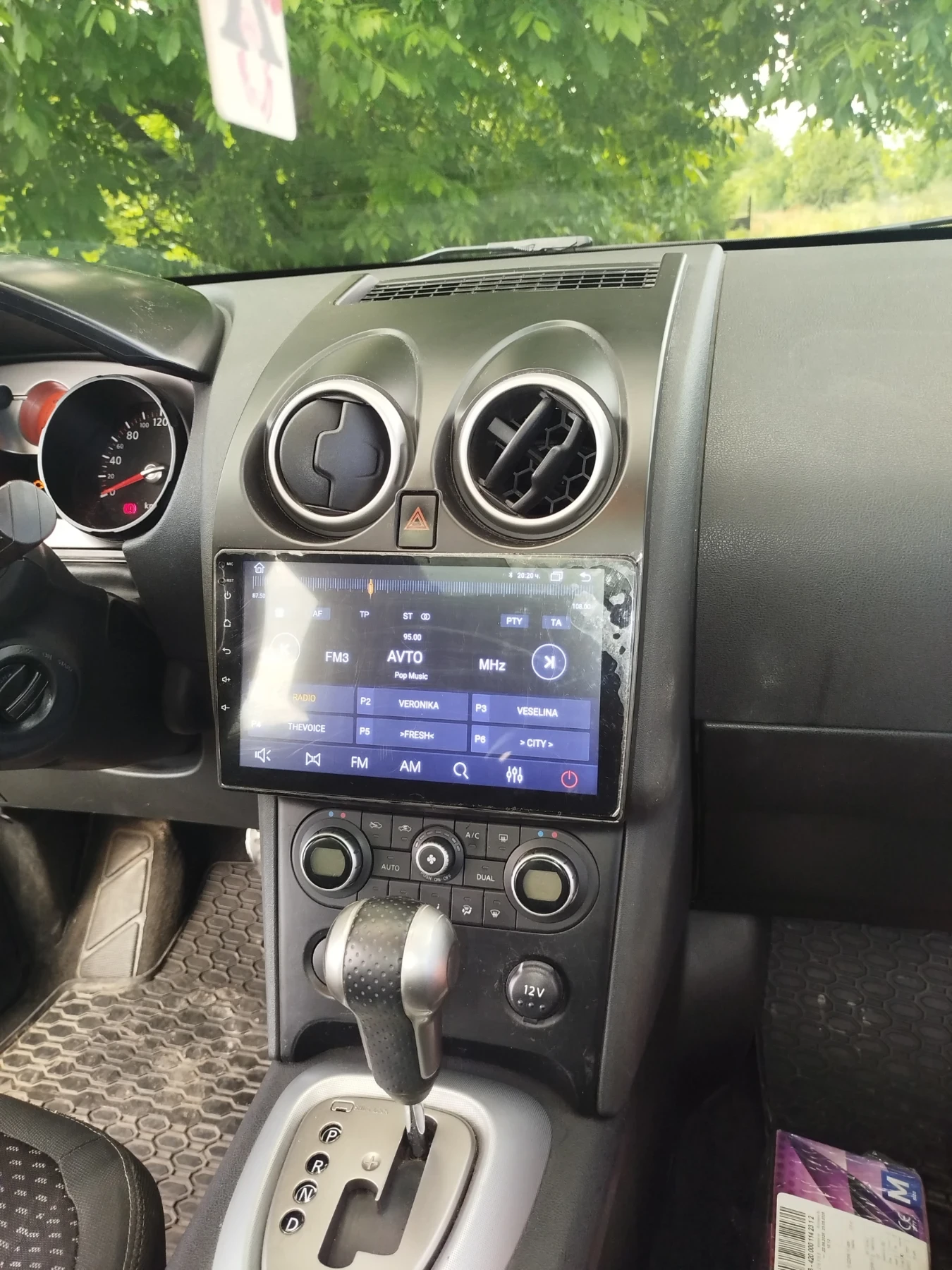 Nissan Qashqai, снимка 7 - Автомобили и джипове - 54831783