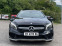 Обява за продажба на Mercedes-Benz GLA 45 AMG 4MATIC 400hp ~58 999 лв. - изображение 1