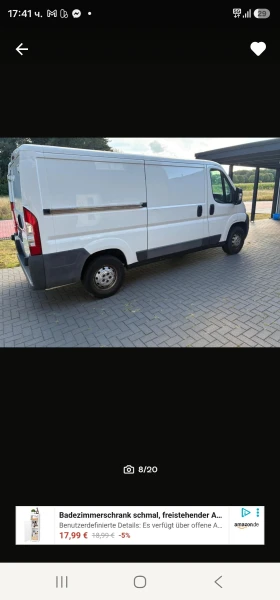 Citroen Jumper, снимка 4