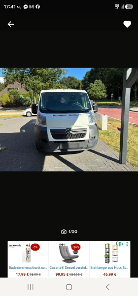 Citroen Jumper, снимка 2
