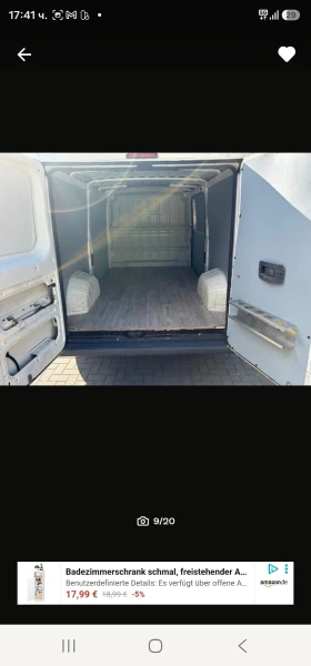 Citroen Jumper | Mobile.bg � ����� ������ 5