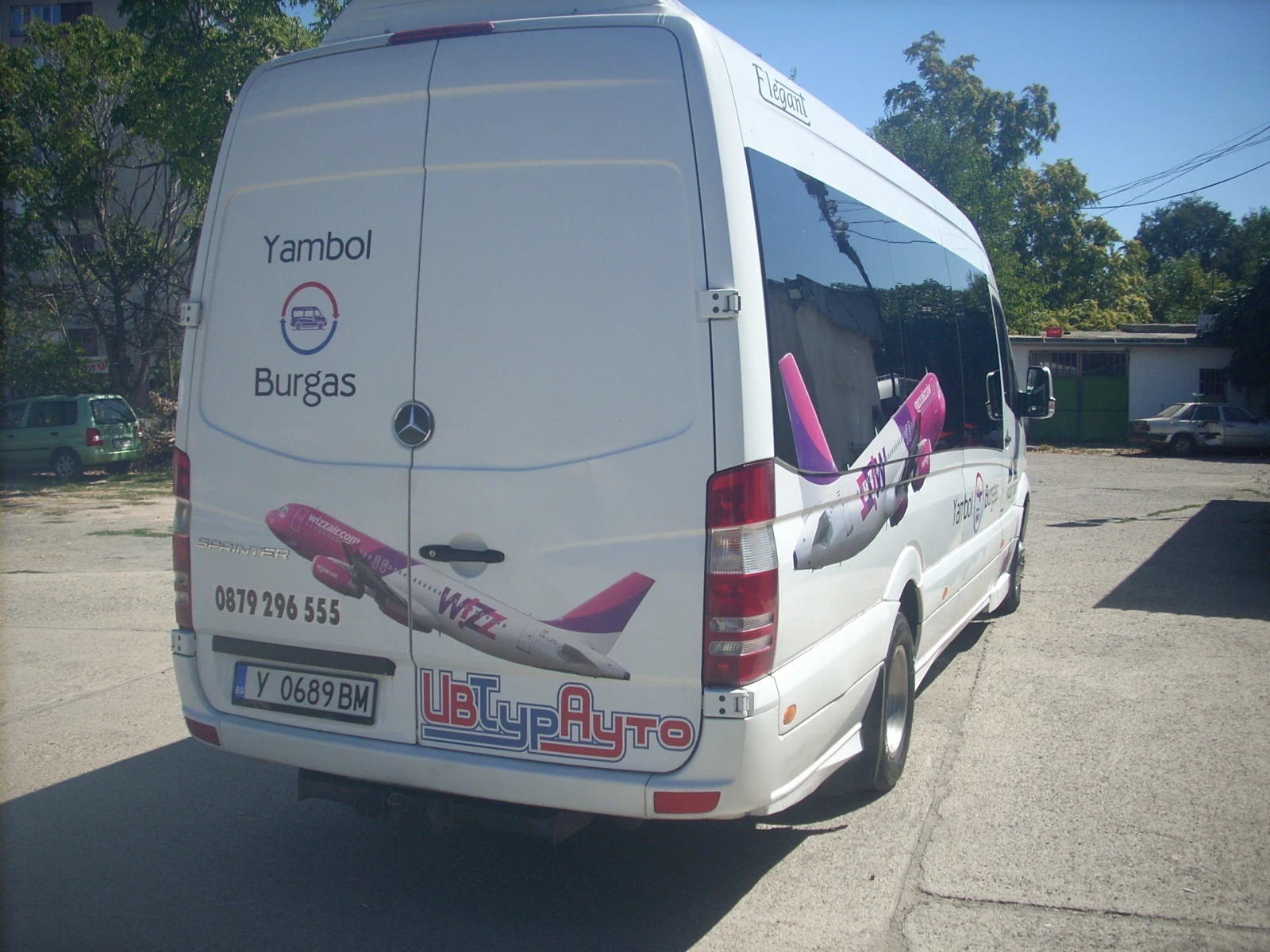 Mercedes-Benz Sprinter 519 кат.М3-Евро 6-20м, снимка 5 - Бусове и автобуси - 56018065