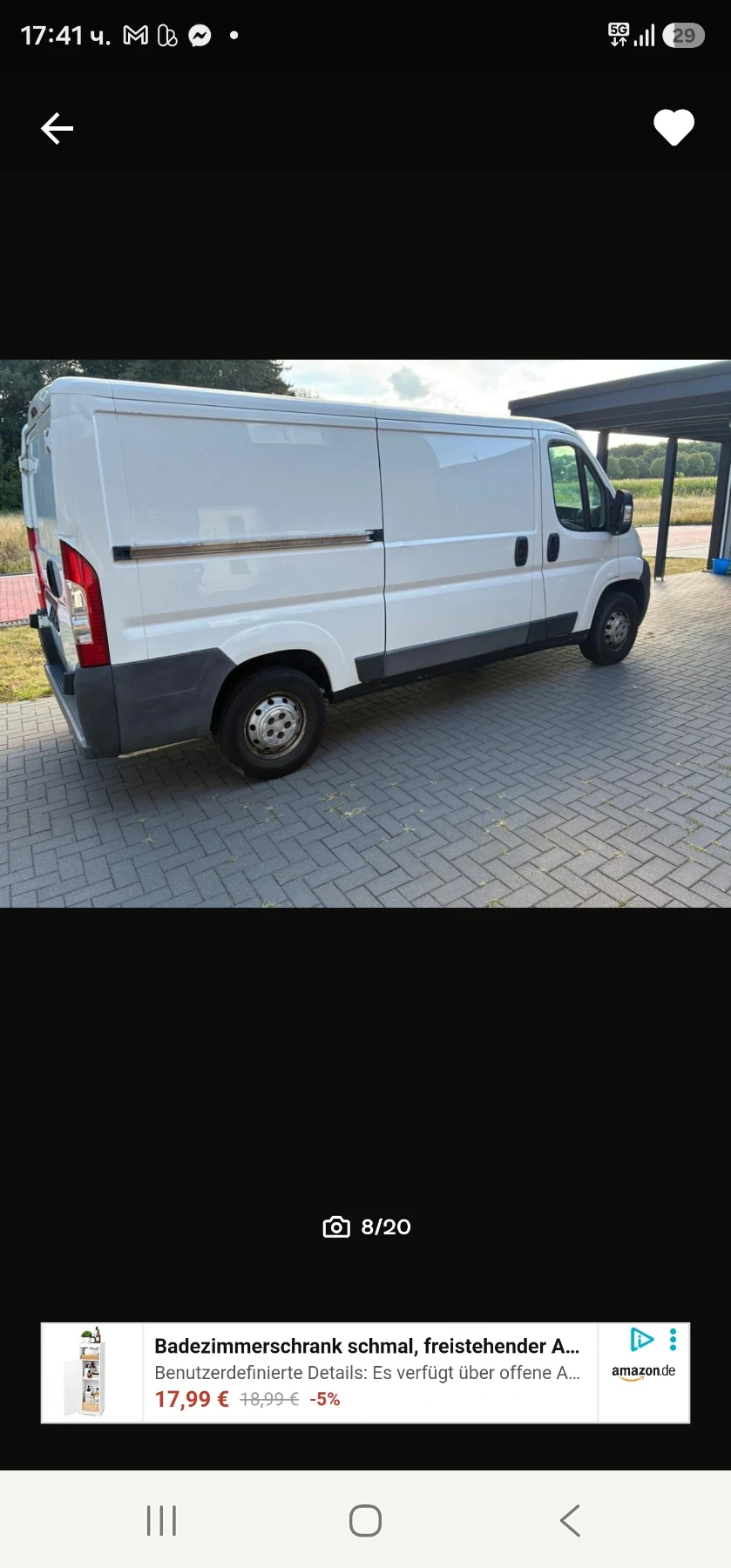 Citroen Jumper, снимка 4 - Бусове и автобуси - 56205618