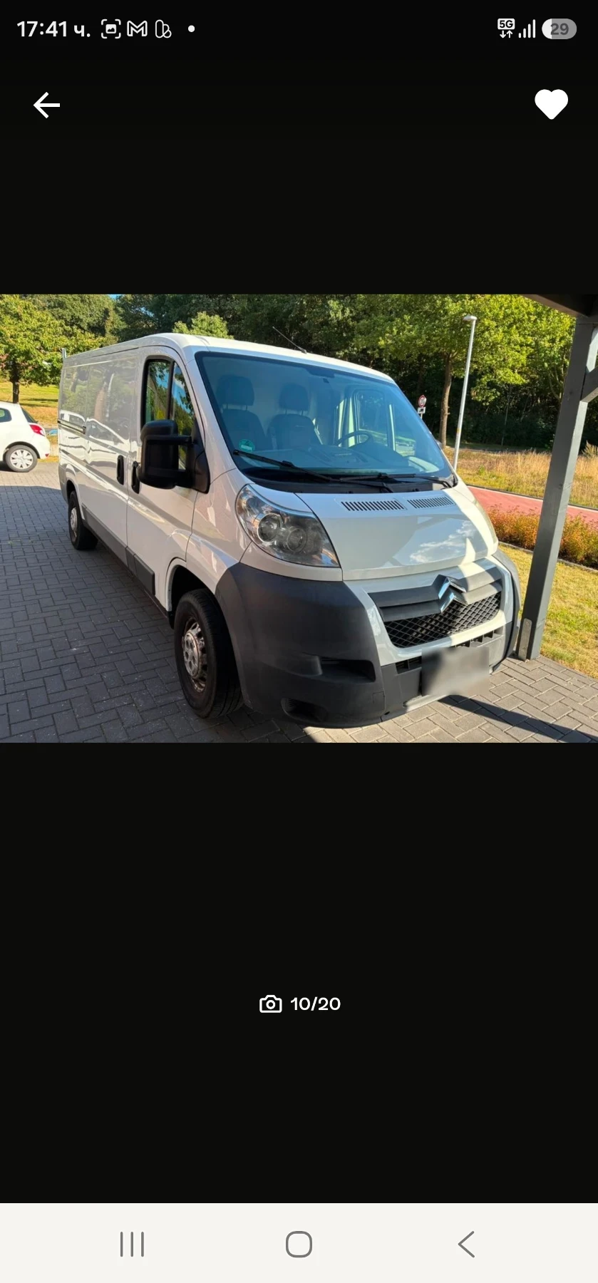 Citroen Jumper