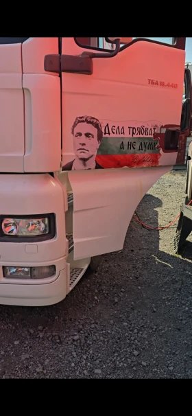 Man Tga | Mobile.bg � ����� ������ 2