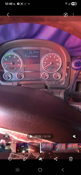 Man Tga | Mobile.bg � ����� ������ 9