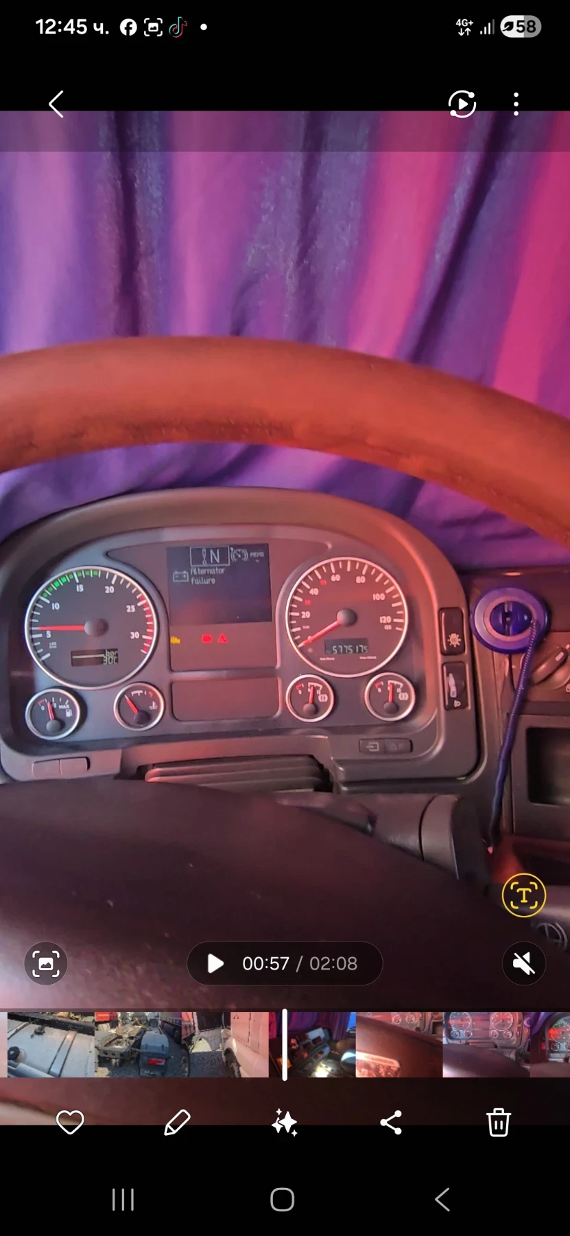 Man Tga | Mobile.bg � ����������� 8