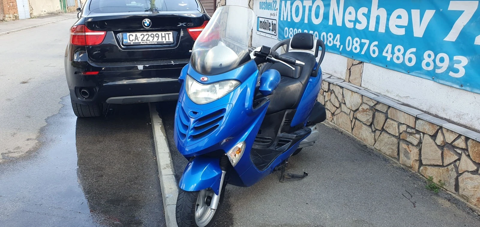 Kymco Grand Dink 250   | Mobile.bg   1