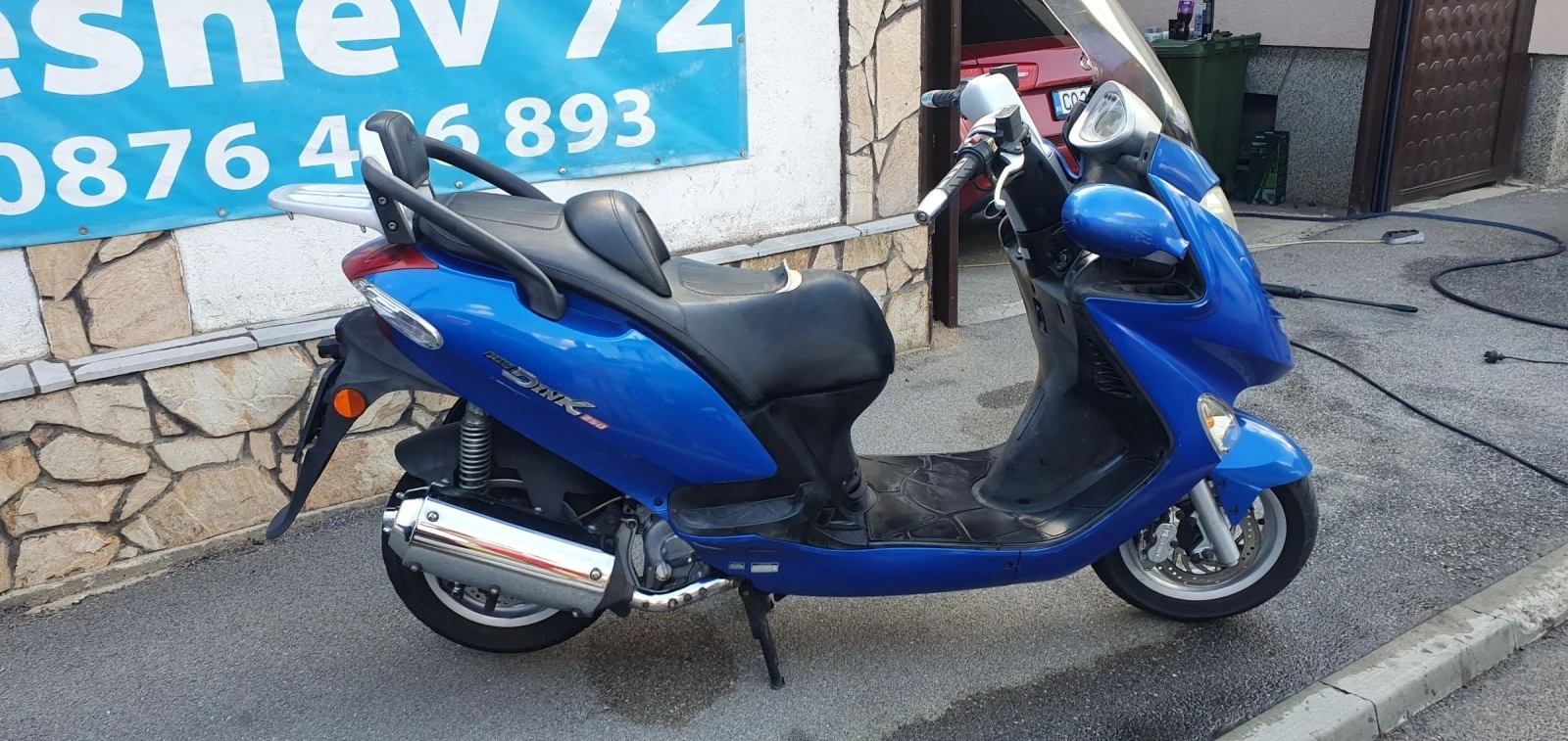 Kymco Grand Dink 250е Директен вносител - изображение 7