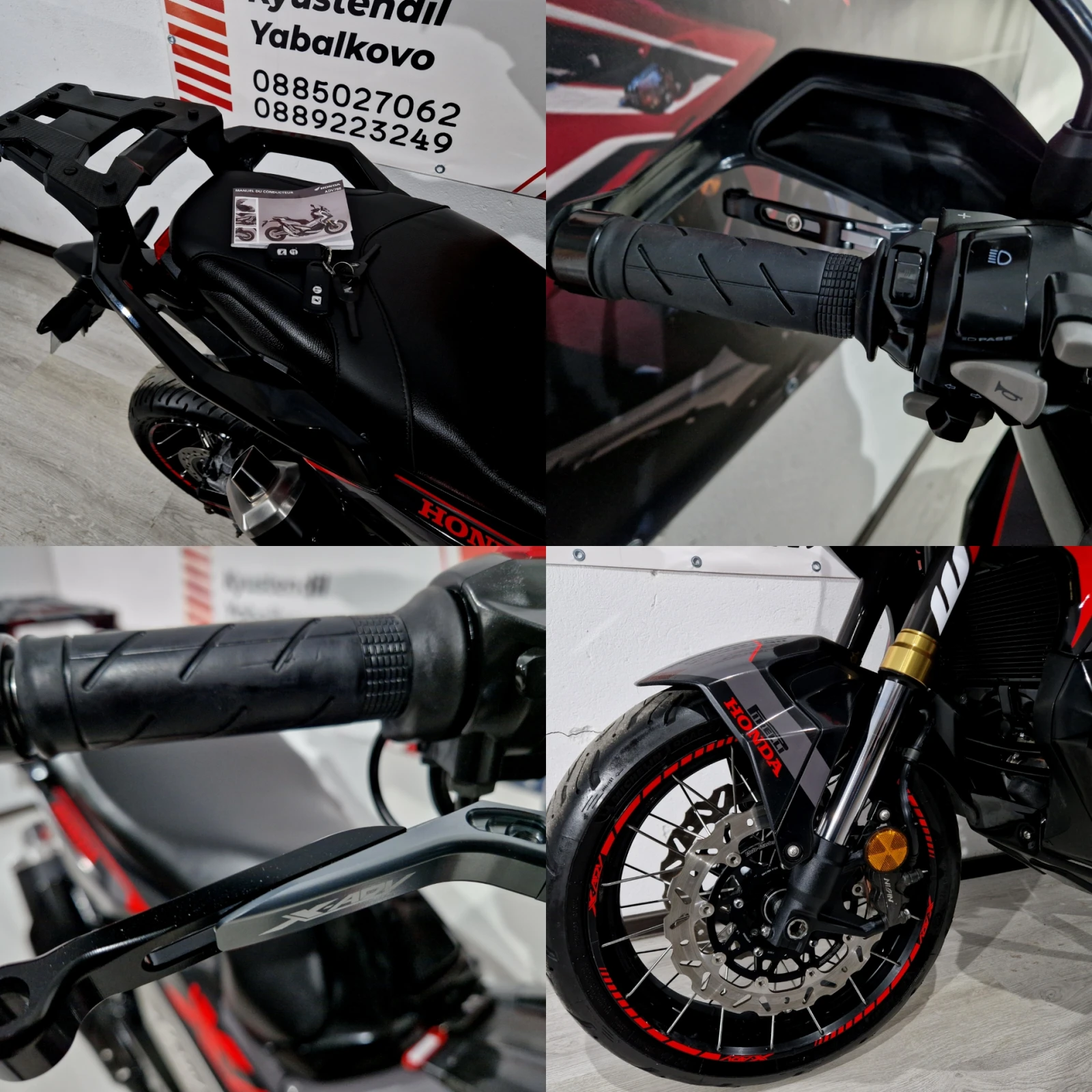 Honda X-ADV 750ie, ABS, 2018�.!19331��! | Mobile.bg � ����������� 17