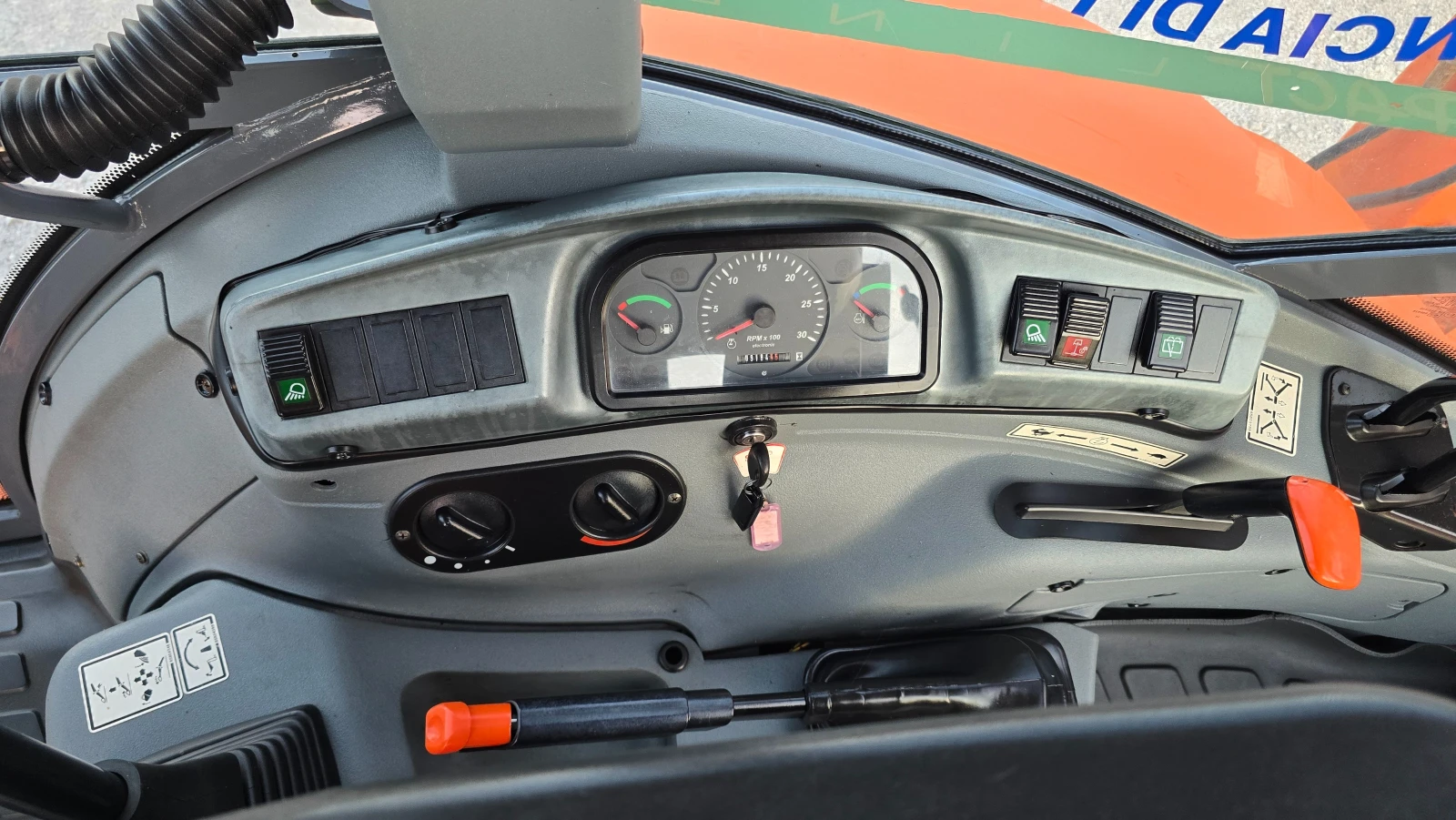 ����� Hitachi FB100-��� ����! | Mobile.bg � ����������� 11