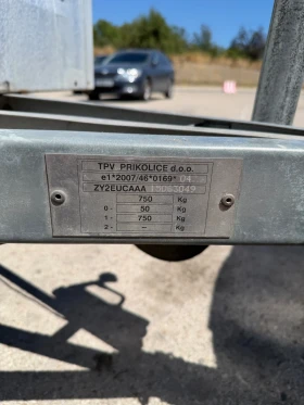 За автомобил TPV, снимка 8