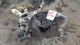 Скоростна кутия PEUGEOT 307 2.0HDI 2002, снимка 2