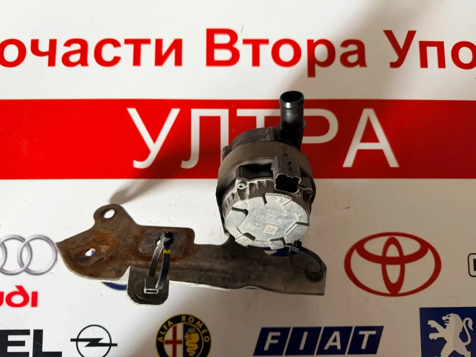 0392024100 ����� ����� ������������� �����  RENAULT KANGOO  0 392 024 100  210102841R | Mobile.bg � ����������� 1