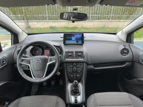 Opel Meriva 1.4T газ/бензин* AndroidAuto* Регистриран, снимка 7