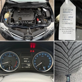 Toyota Auris 1.6i* СЪС СЕРВИЗНА КНИЖКА С ПЪЛНА ИСТОРИЯ В TOYOTA, снимка 16