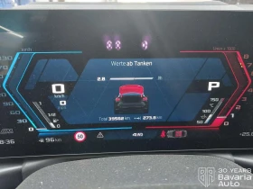 BMW M4 xDrive M Competition Coupe Sportautomatic, снимка 9